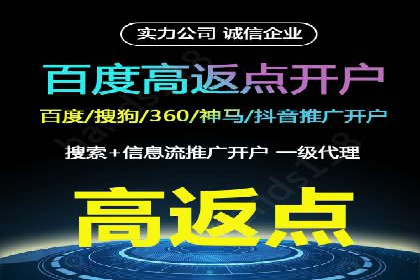 汽车维修行业SEM关键词的精准投放与效果评估